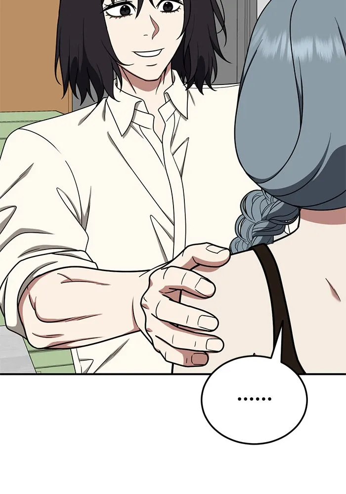 ช่วยเปลี่ยนฉันที ตอนที่ 179. คโยแทฮี 19 รูปที่ 68