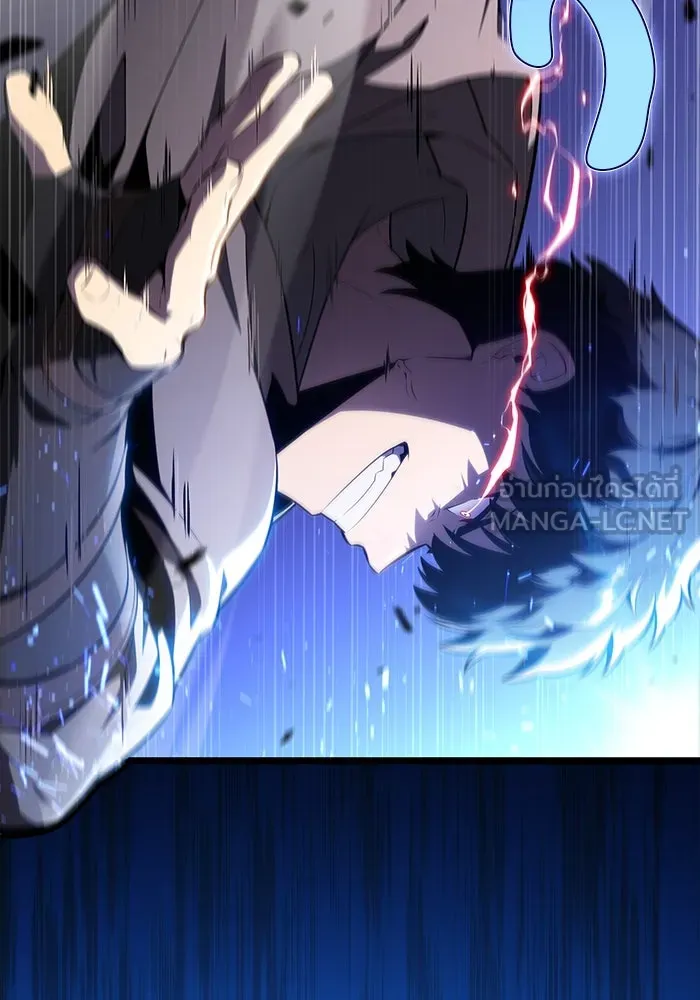 ลูกชายคนเล็กของดยุกคือมือสังหาร ตอนที่ 72 รูปที่ 153