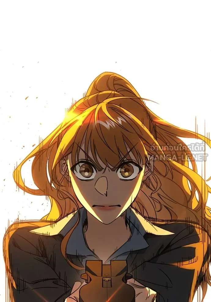 Study Group ตอนที่ 270 รูปที่ 143