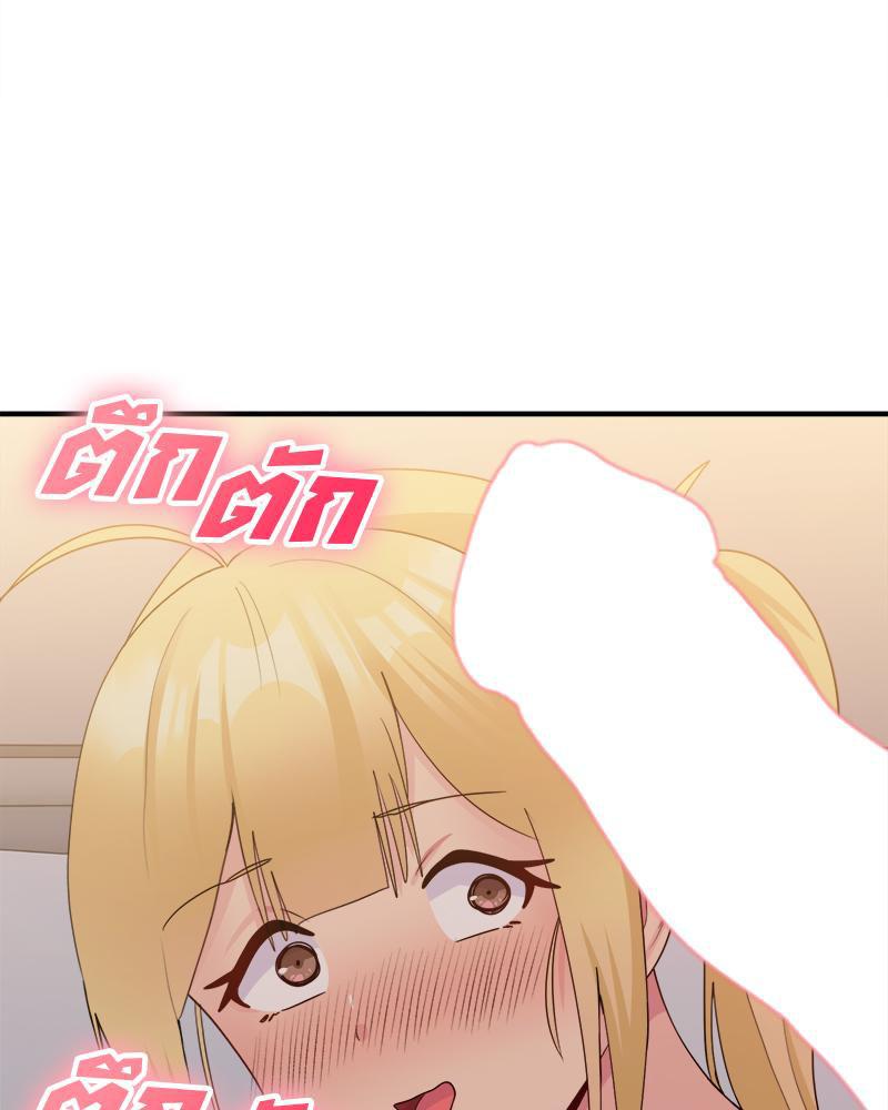 Doujin-Lc- อ่าน โดจิน มังฮวา เกาหลี ญี่ปุ่น จีน แปลไทย I Love-Hate You ตอนที่ 1 2 3 4 5 6 7 8 9 10 11 12 13 14 ฟรี ไม่มีโฆษณา อ่าน โดจิน Manhwa เกาหลี ญี่ปุ่น จีน เรามีครบ คัดมาให้เน้นๆ โดจิน 18+ รับประกันความฟินโดย  Doujin Lc