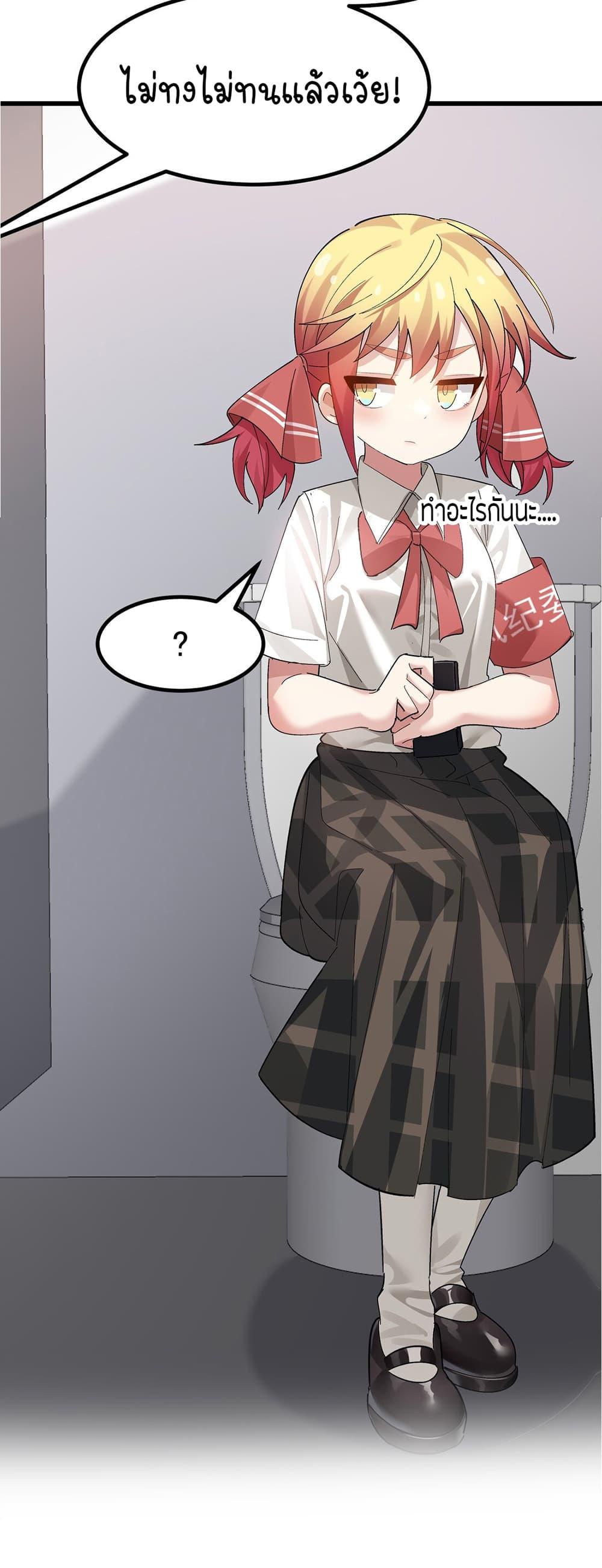 Manga-lc-com อ่านมังงะ อ่านการ์ตูน ออนไลน์ ฟรี The Best Project is to Make Butter ตอนที่ 1 2 3 4 5 6 7 8 9 10 11 12 13 14 ฟรี ไม่มีโฆษณา Manga-lc - อ่าน มังงะ อ่าน การ์ตูน ออนไลน์ อ่านมังงะ ฟรี