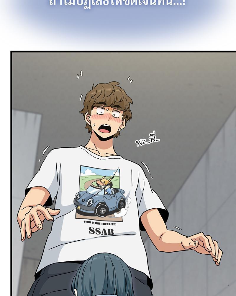 Doujin-Lc- อ่าน โดจิน มังฮวา เกาหลี ญี่ปุ่น จีน แปลไทย A Turning Point Raw ตอนที่ 1 2 3 4 5 6 7 8 9 10 11 12 13 14 ฟรี ไม่มีโฆษณา อ่าน โดจิน Manhwa เกาหลี ญี่ปุ่น จีน เรามีครบ คัดมาให้เน้นๆ โดจิน 18+ รับประกันความฟินโดย  Doujin Lc
