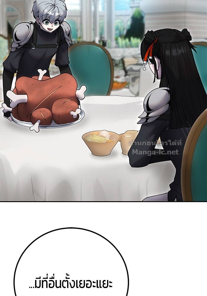 Doujin-Lc- อ่าน โดจิน มังฮวา เกาหลี ญี่ปุ่น จีน แปลไทย แกร่งเกินผู้กล้า แต่ซ่าไม่ได้ ตอนที่ 1 2 3 4 5 6 7 8 9 10 11 12 13 14 ฟรี ไม่มีโฆษณา อ่าน โดจิน Manhwa เกาหลี ญี่ปุ่น จีน เรามีครบ คัดมาให้เน้นๆ โดจิน 18+ รับประกันความฟินโดย Doujin Lc