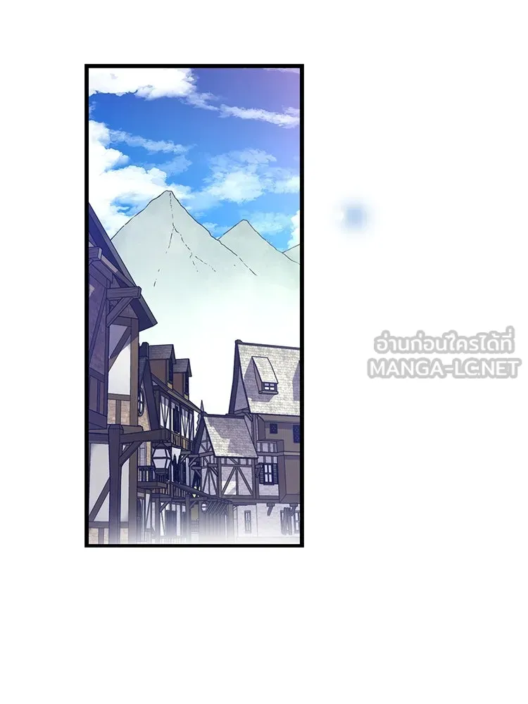 Bring the Love ตอนที่ 71 รูปที่ 99