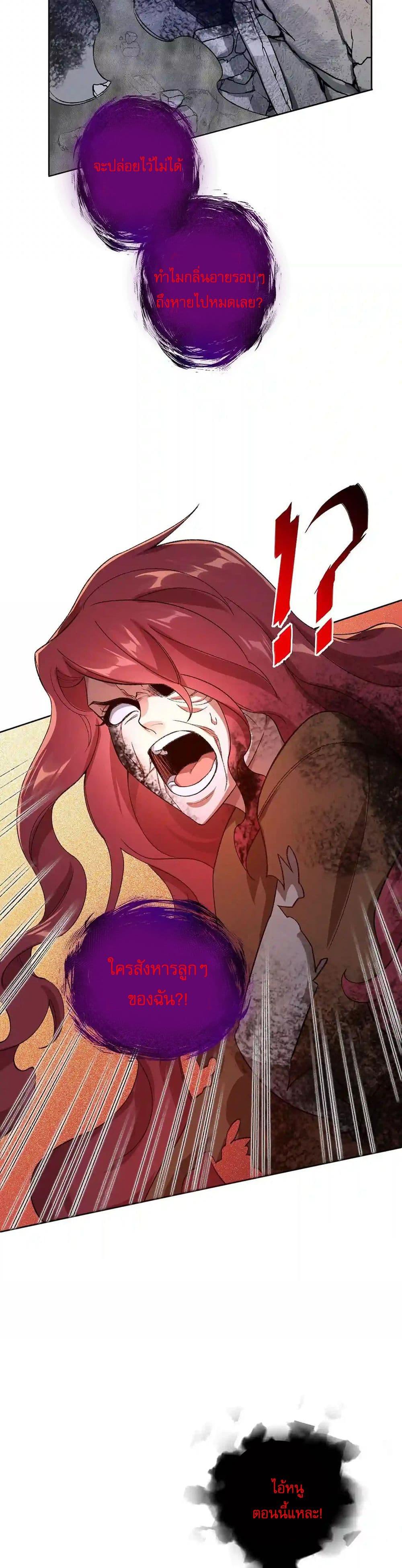 Manga-lc-com อ่านมังงะ อ่านการ์ตูน ออนไลน์ ฟรี An Hai Ji Yuan ตอนที่ 1 2 3 4 5 6 7 8 9 10 11 12 13 14 ฟรี ไม่มีโฆษณา Manga-lc - อ่าน มังงะ อ่าน การ์ตูน ออนไลน์ อ่านมังงะ ฟรี