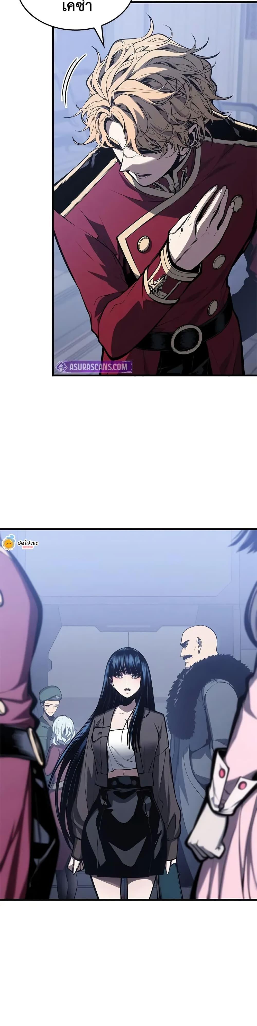 Manga-lc-com อ่านมังงะ อ่านการ์ตูน ออนไลน์ ฟรี Bad Bone Blood ตอนที่ 1 2 3 4 5 6 7 8 9 10 11 12 13 14 ฟรี ไม่มีโฆษณา Manga-lc - อ่าน มังงะ อ่าน การ์ตูน ออนไลน์ อ่านมังงะ ฟรี