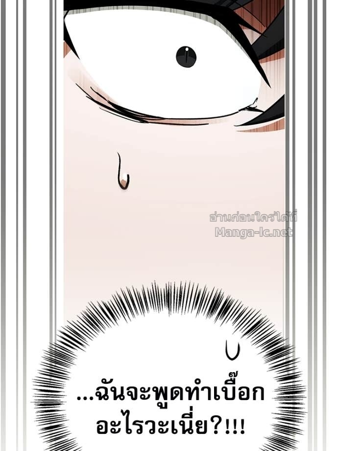 Doujin-Lc- อ่าน โดจิน มังฮวา เกาหลี ญี่ปุ่น จีน แปลไทย หยุดนะจอมมาร ฮีโร่ล้อมไว้หมดแล้ว ตอนที่ 1 2 3 4 5 6 7 8 9 10 11 12 13 14 ฟรี ไม่มีโฆษณา อ่าน โดจิน Manhwa เกาหลี ญี่ปุ่น จีน เรามีครบ คัดมาให้เน้นๆ โดจิน 18+ รับประกันความฟินโดย Doujin Lc