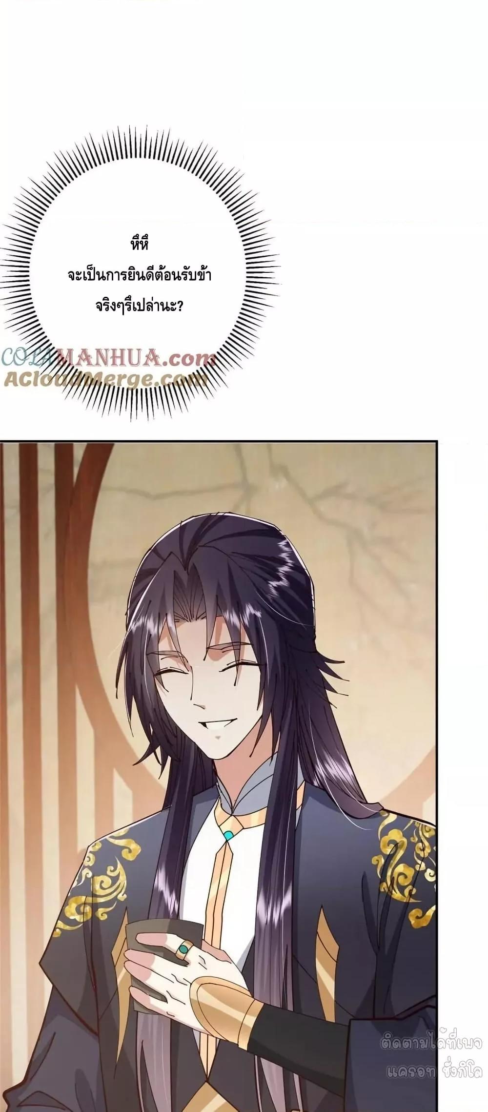 Manga-lc-com อ่านมังงะ อ่านการ์ตูน ออนไลน์ ฟรี KeepALowProf ตอนที่ 1 2 3 4 5 6 7 8 9 10 11 12 13 14 ฟรี ไม่มีโฆษณา Manga-lc - อ่าน มังงะ อ่าน การ์ตูน ออนไลน์ อ่านมังงะ ฟรี