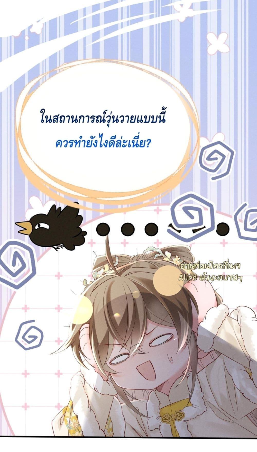 Manga-lc-com อ่านมังงะ อ่านการ์ตูน ออนไลน์ ฟรี เสียงหัวใจของเธ ตอนที่ 1 2 3 4 5 6 7 8 9 10 11 12 13 14 ฟรี ไม่มีโฆษณา Manga-lc - อ่าน มังงะ อ่าน การ์ตูน ออนไลน์ อ่านมังงะ ฟรี
