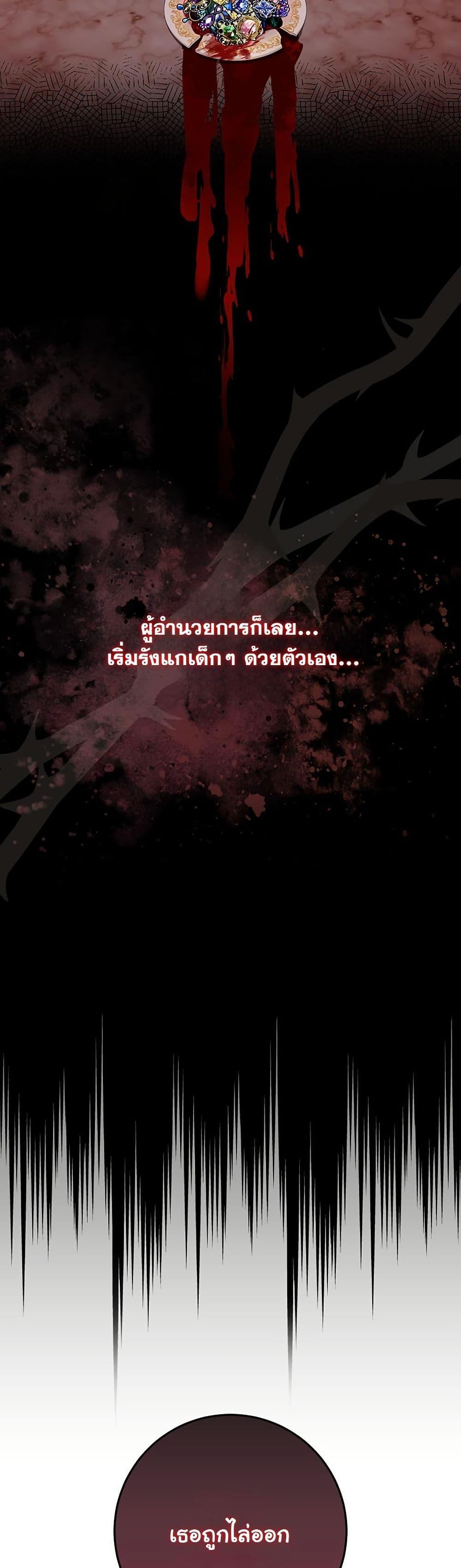 Manga-lc-com อ่านมังงะ อ่านการ์ตูน ออนไลน์ ฟรี I Need Sponsorship ตอนที่ 1 2 3 4 5 6 7 8 9 10 11 12 13 14 ฟรี ไม่มีโฆษณา Manga-lc - อ่าน มังงะ อ่าน การ์ตูน ออนไลน์ อ่านมังงะ ฟรี