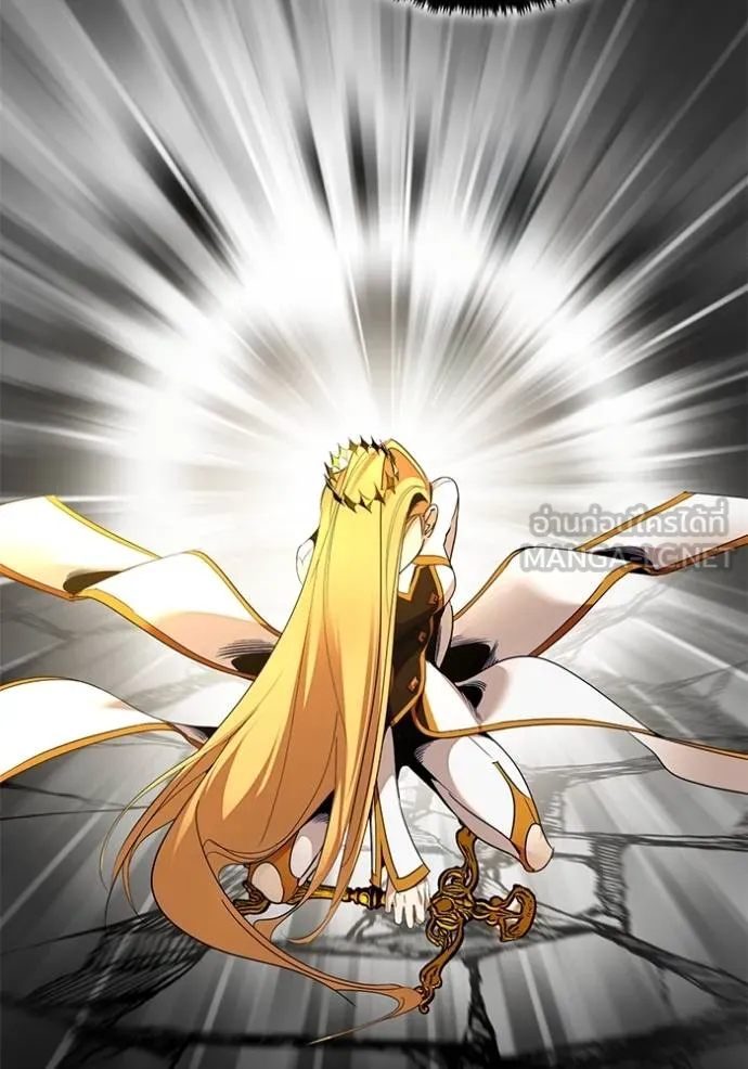 Return to Player ตอนที่ 183 รูปที่ 36