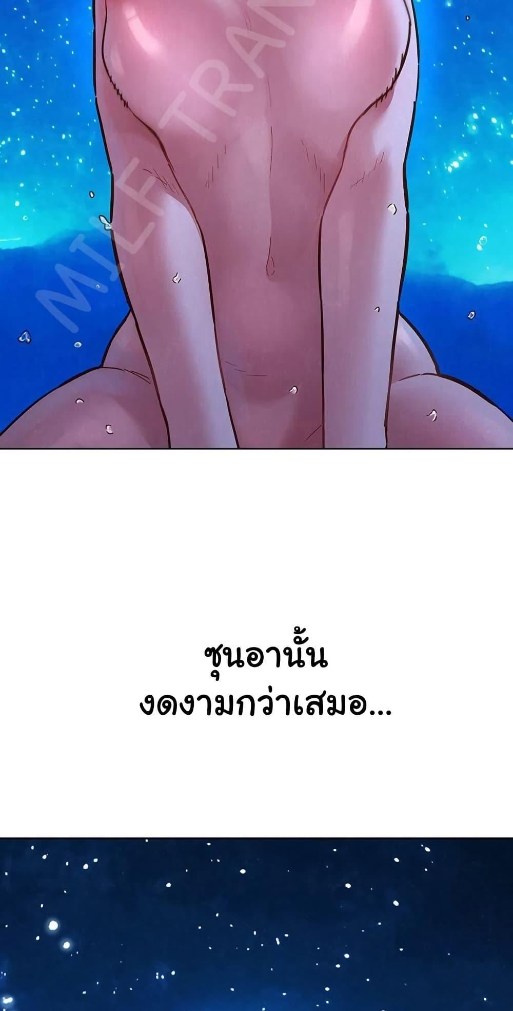 Doujin-Lc- อ่าน โดจิน มังฮวา เกาหลี ญี่ปุ่น จีน แปลไทย Let’s Hang Out from Today ตอนที่ 1 2 3 4 5 6 7 8 9 10 11 12 13 14 ฟรี ไม่มีโฆษณา อ่าน โดจิน Manhwa เกาหลี ญี่ปุ่น จีน เรามีครบ คัดมาให้เน้นๆ โดจิน 18+ รับประกันความฟินโดย  Doujin Lc