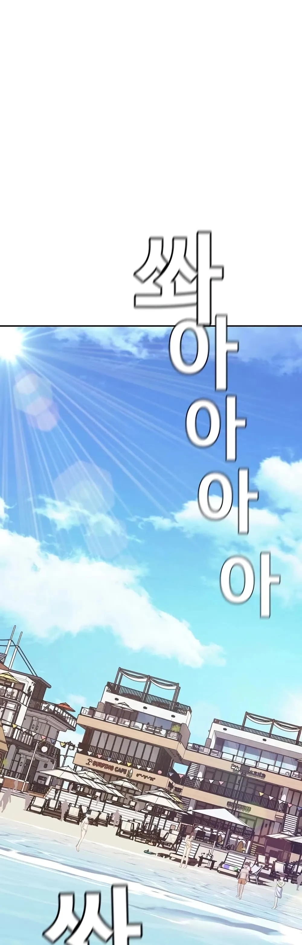 Manga-lc-com อ่านมังงะ อ่านการ์ตูน ออนไลน์ ฟรี Movies Are Real ตอนที่ 1 2 3 4 5 6 7 8 9 10 11 12 13 14 ฟรี ไม่มีโฆษณา Manga-lc - อ่าน มังงะ อ่าน การ์ตูน ออนไลน์ อ่านมังงะ ฟรี