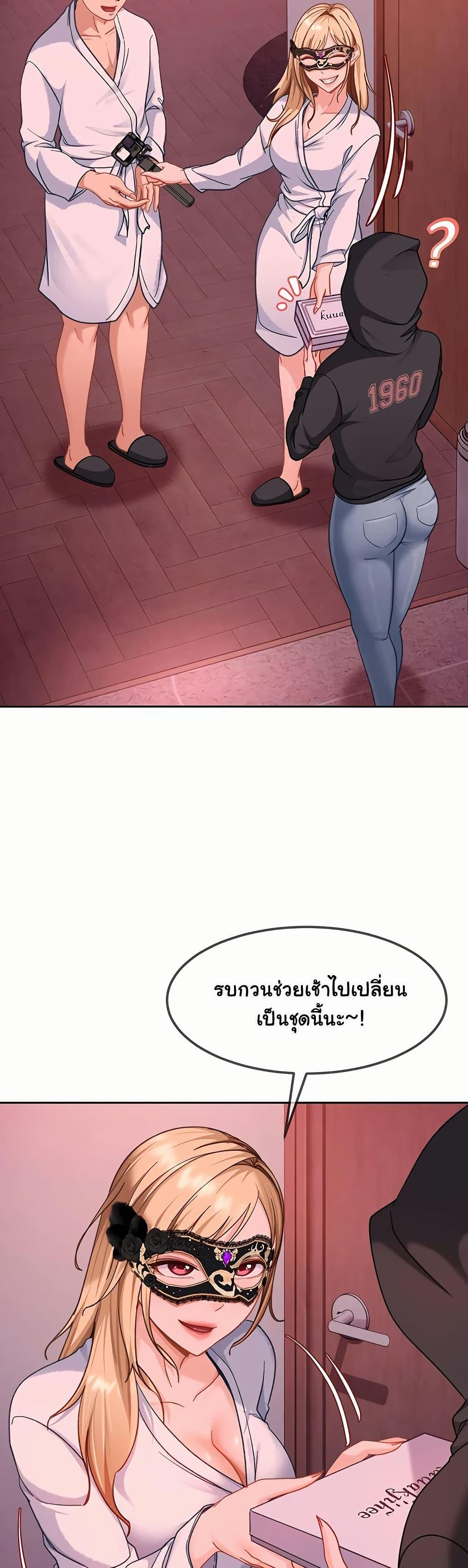 Doujin-Lc- อ่าน โดจิน มังฮวา เกาหลี ญี่ปุ่น จีน แปลไทย The Female ตอนที่ 1 2 3 4 5 6 7 8 9 10 11 12 13 14 ฟรี ไม่มีโฆษณา อ่าน โดจิน Manhwa เกาหลี ญี่ปุ่น จีน เรามีครบ คัดมาให้เน้นๆ โดจิน 18+ รับประกันความฟินโดย  Doujin Lc