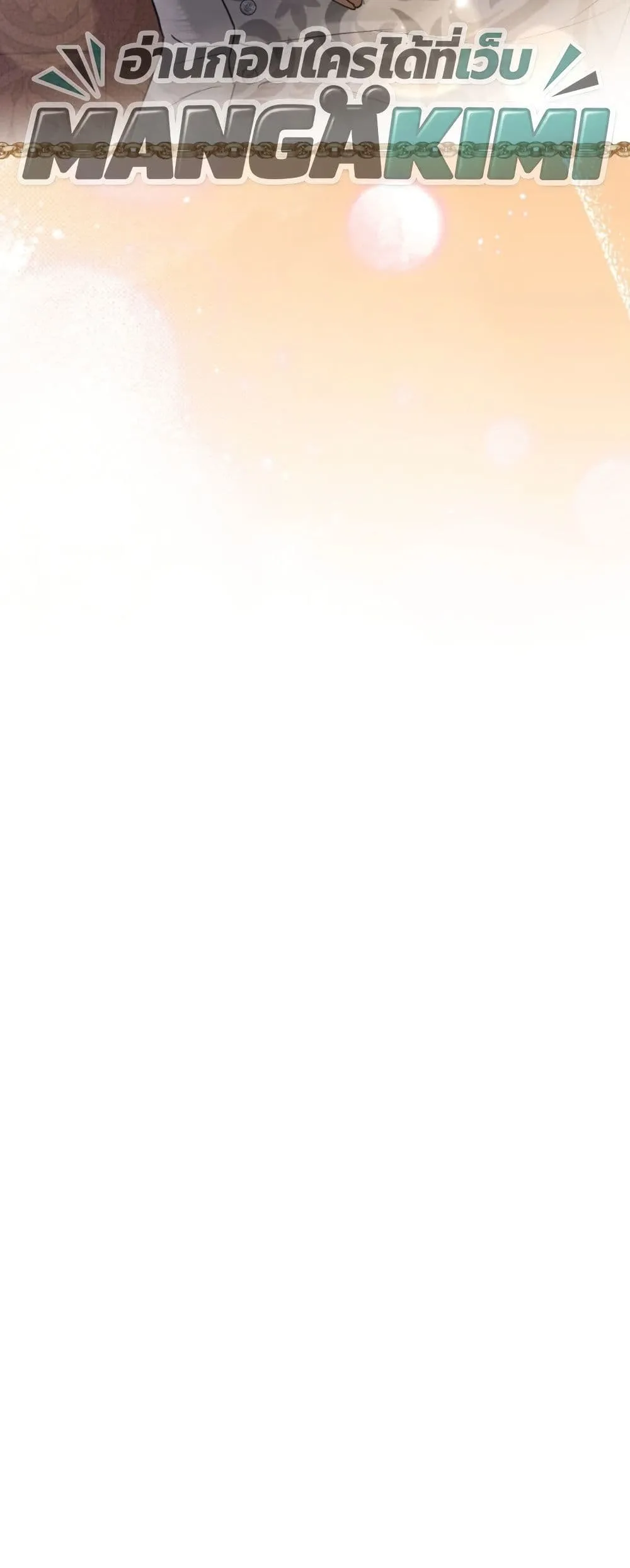 Manga-lc-com อ่านมังงะ อ่านการ์ตูน ออนไลน์ ฟรี A Wicked Husband ตอนที่ 1 2 3 4 5 6 7 8 9 10 11 12 13 14 ฟรี ไม่มีโฆษณา Manga-lc - อ่าน มังงะ อ่าน การ์ตูน ออนไลน์ อ่านมังงะ ฟรี