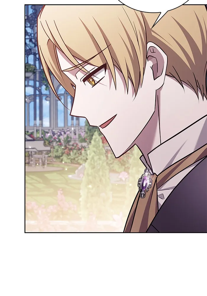 ผมไม่ได้เก่งอย่างที่คิด ตอนที่ 25 รูปที่ 116