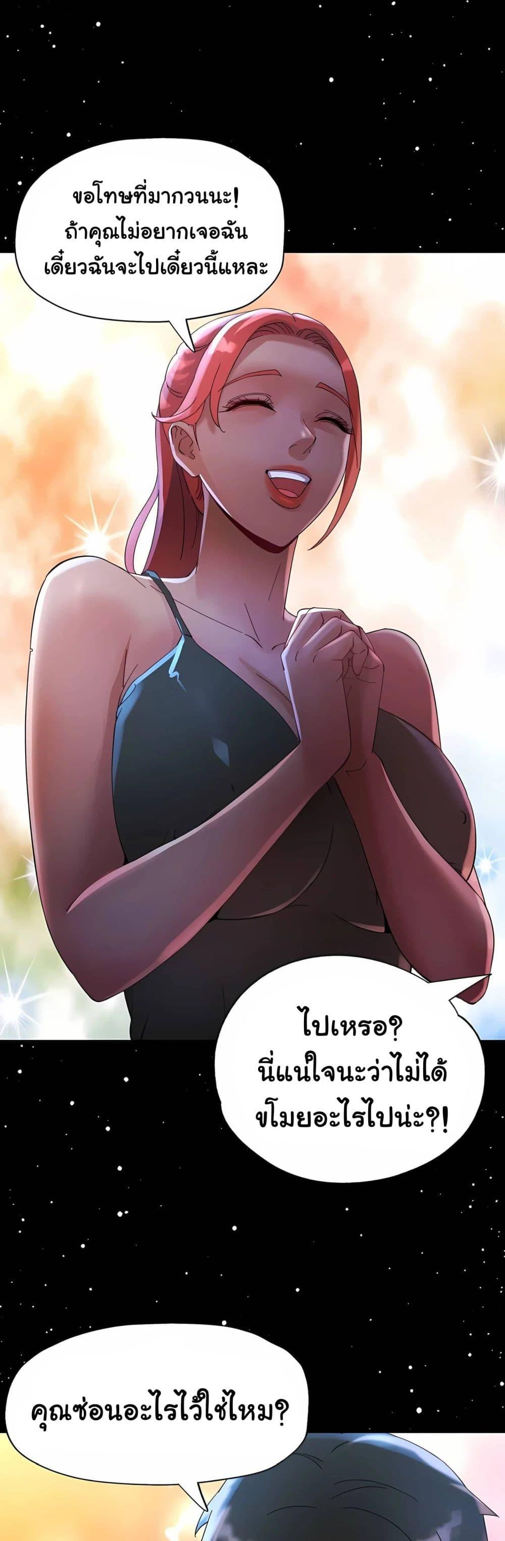 Doujin-Lc- อ่าน โดจิน มังฮวา เกาหลี ญี่ปุ่น จีน แปลไทย Rob in Zone ตอนที่ 1 2 3 4 5 6 7 8 9 10 11 12 13 14 ฟรี ไม่มีโฆษณา อ่าน โดจิน Manhwa เกาหลี ญี่ปุ่น จีน เรามีครบ คัดมาให้เน้นๆ โดจิน 18+ รับประกันความฟินโดย  Doujin Lc