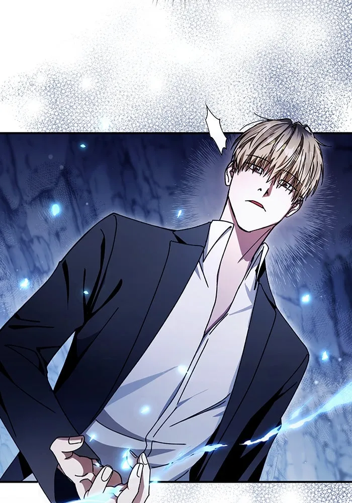 เชื่อเถอะ ฉันเป็นฮันเตอร์ห่วยแตก ตอนที่ 4 รูปที่ 5