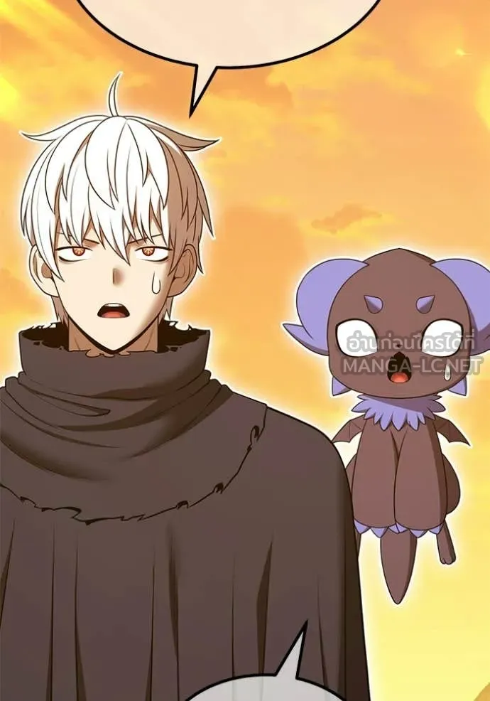 +99 ท่อนไม้ ตอนที่ 175 รูปที่ 466