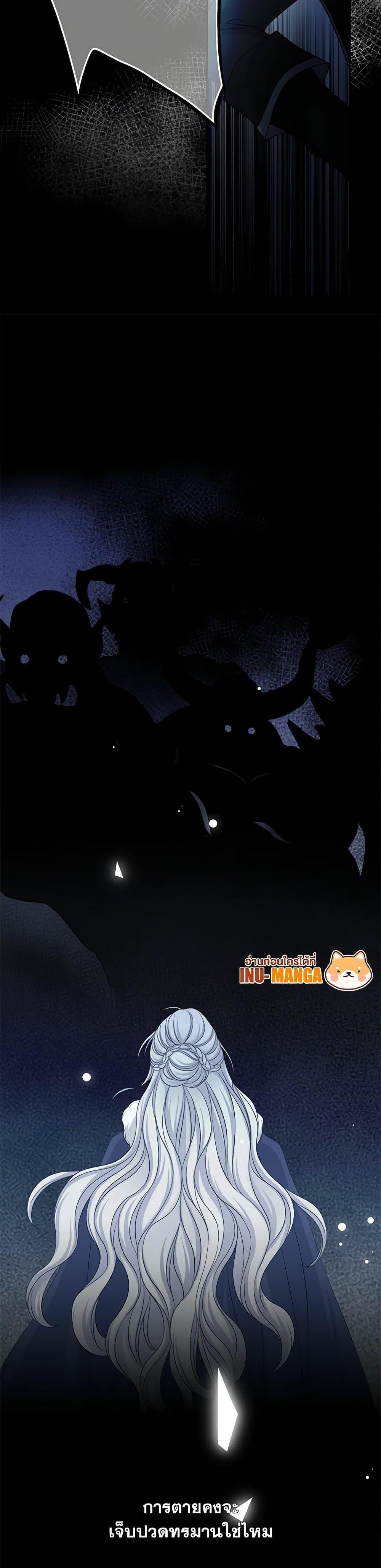 Manga-lc-com อ่านมังงะ อ่านการ์ตูน ออนไลน์ ฟรี The Eighth Bride ตอนที่ 1 2 3 4 5 6 7 8 9 10 11 12 13 14 ฟรี ไม่มีโฆษณา Manga-lc - อ่าน มังงะ อ่าน การ์ตูน ออนไลน์ อ่านมังงะ ฟรี