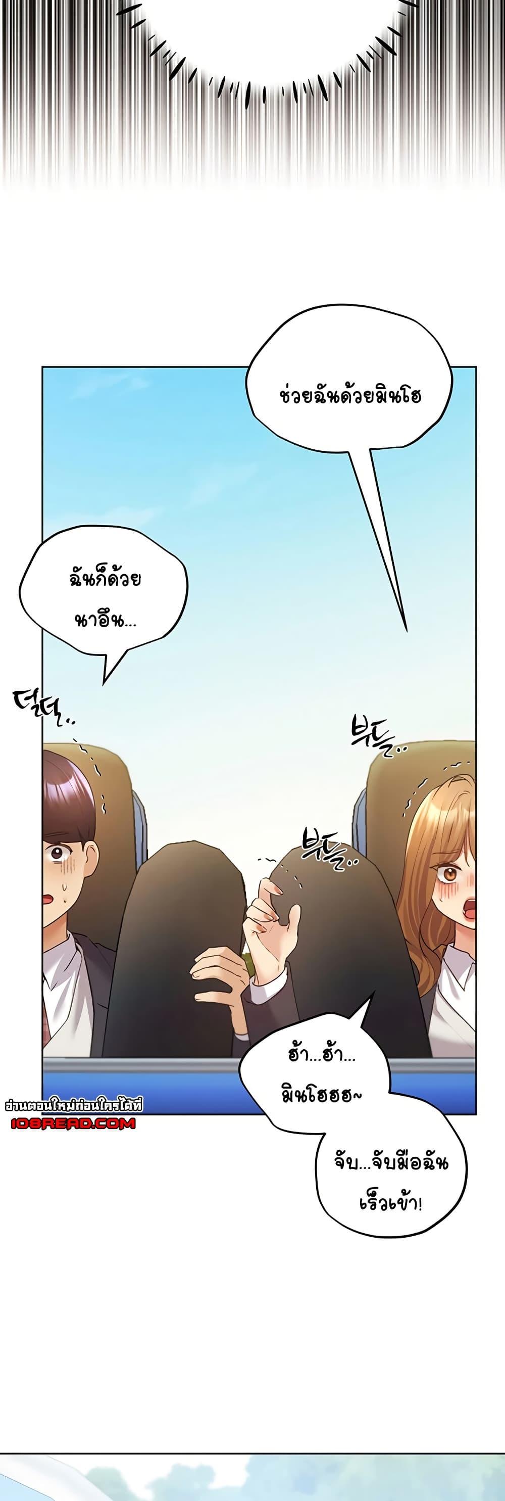 Doujin-Lc- อ่าน โดจิน มังฮวา เกาหลี ญี่ปุ่น จีน แปลไทย My Illustrator ตอนที่ 1 2 3 4 5 6 7 8 9 10 11 12 13 14 ฟรี ไม่มีโฆษณา อ่าน โดจิน Manhwa เกาหลี ญี่ปุ่น จีน เรามีครบ คัดมาให้เน้นๆ โดจิน 18+ รับประกันความฟินโดย  Doujin Lc