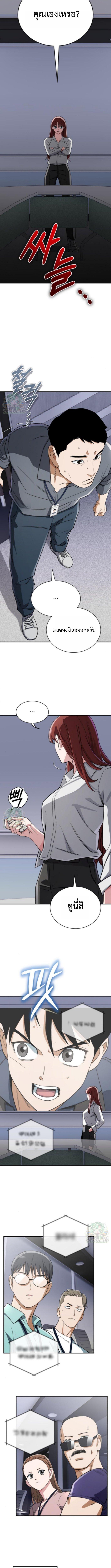 Manga-lc-com อ่านมังงะ อ่านการ์ตูน ออนไลน์ ฟรี Error establishing a Redis connection ตอนที่ 1 2 3 4 5 6 7 8 9 10 11 12 13 14 ฟรี ไม่มีโฆษณา Manga-lc - อ่าน มังงะ อ่าน การ์ตูน ออนไลน์ อ่านมังงะ ฟรี