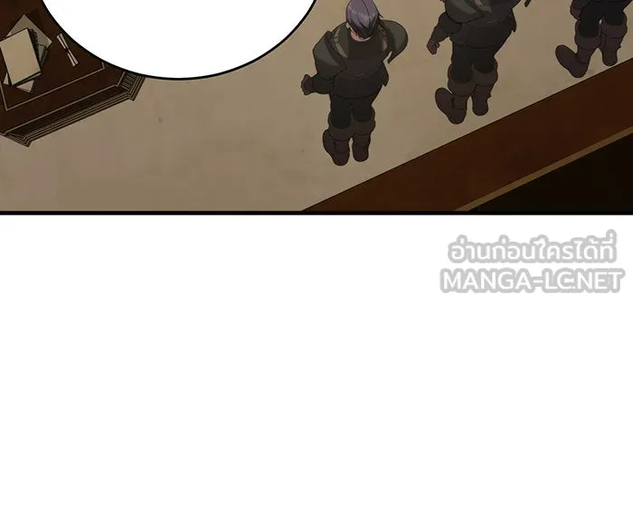 แกล้งตายให้หายแค้น ตอนที่ 32 รูปที่ 27