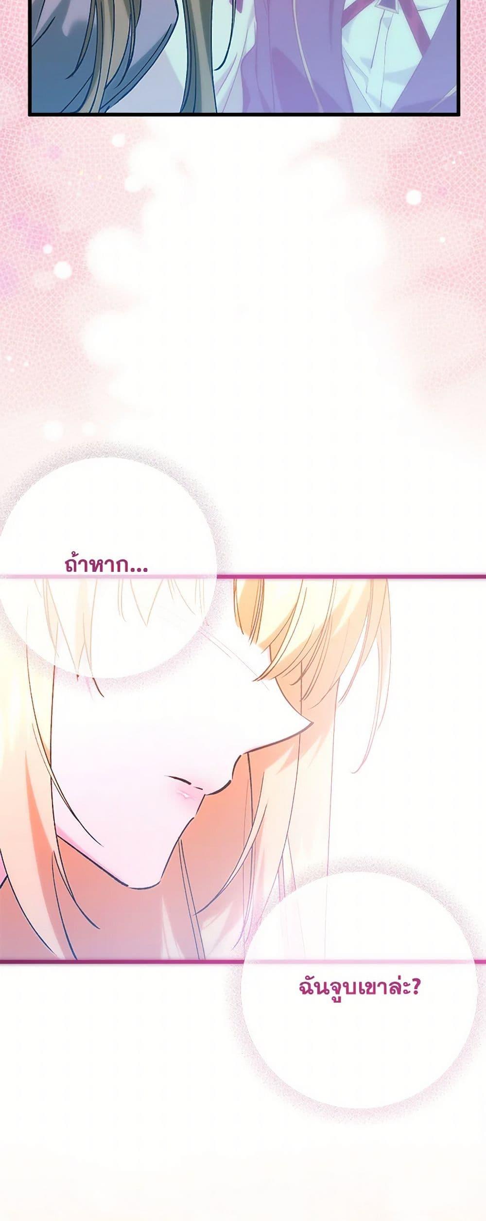 Manga-lc-com อ่านมังงะ อ่านการ์ตูน ออนไลน์ ฟรี Who Knew Dragons Could Be This Cute ตอนที่ 1 2 3 4 5 6 7 8 9 10 11 12 13 14 ฟรี ไม่มีโฆษณา Manga-lc - อ่าน มังงะ อ่าน การ์ตูน ออนไลน์ อ่านมังงะ ฟรี