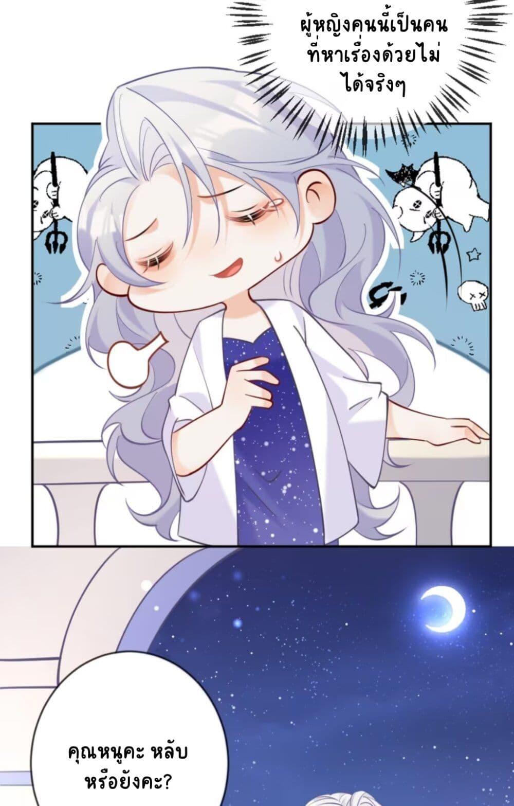 Manga-lc-com อ่านมังงะ อ่านการ์ตูน ออนไลน์ ฟรี Black Moonlight Heroine Always Wants to Mark Me ตอนที่ 1 2 3 4 5 6 7 8 9 10 11 12 13 14 ฟรี ไม่มีโฆษณา Manga-lc - อ่าน มังงะ อ่าน การ์ตูน ออนไลน์ อ่านมังงะ ฟรี