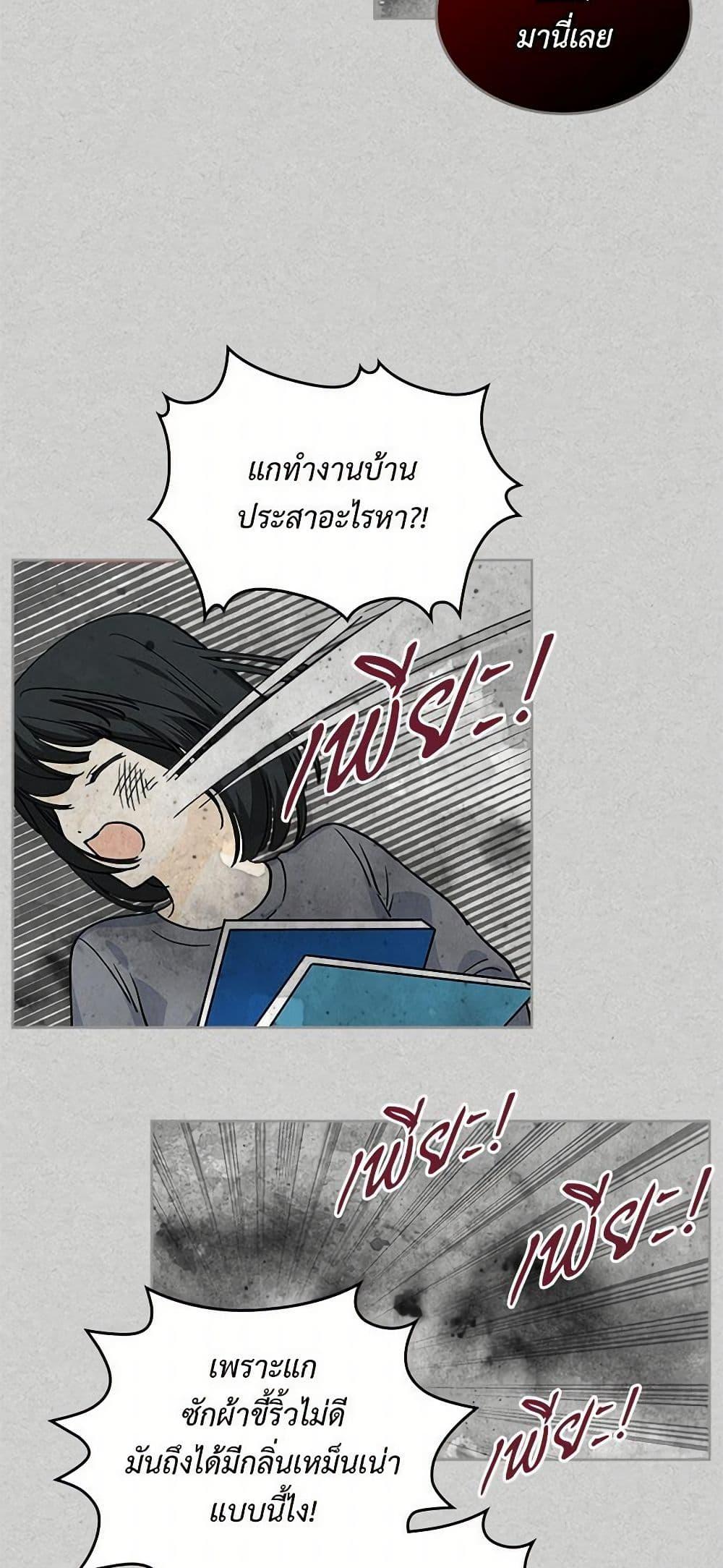 Manga-lc-com อ่านมังงะ อ่านการ์ตูน ออนไลน์ ฟรี The Antagonist’s Pet ตอนที่ 1 2 3 4 5 6 7 8 9 10 11 12 13 14 ฟรี ไม่มีโฆษณา Manga-lc - อ่าน มังงะ อ่าน การ์ตูน ออนไลน์ อ่านมังงะ ฟรี
