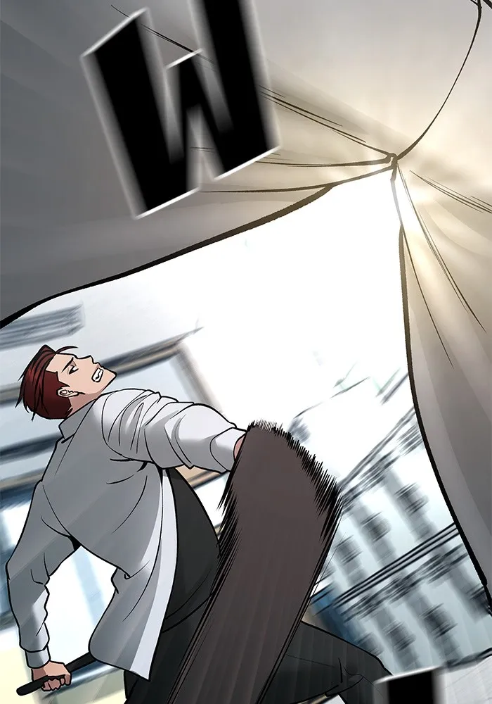 เลวฟาดเลว ตอนที่ 50 รูปที่ 151