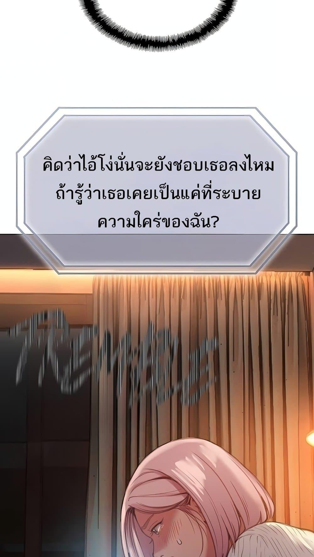 Doujin-Lc- อ่าน โดจิน มังฮวา เกาหลี ญี่ปุ่น จีน แปลไทย Love Limit Exceeded ตอนที่ 1 2 3 4 5 6 7 8 9 10 11 12 13 14 ฟรี ไม่มีโฆษณา อ่าน โดจิน Manhwa เกาหลี ญี่ปุ่น จีน เรามีครบ คัดมาให้เน้นๆ โดจิน 18+ รับประกันความฟินโดย  Doujin Lc