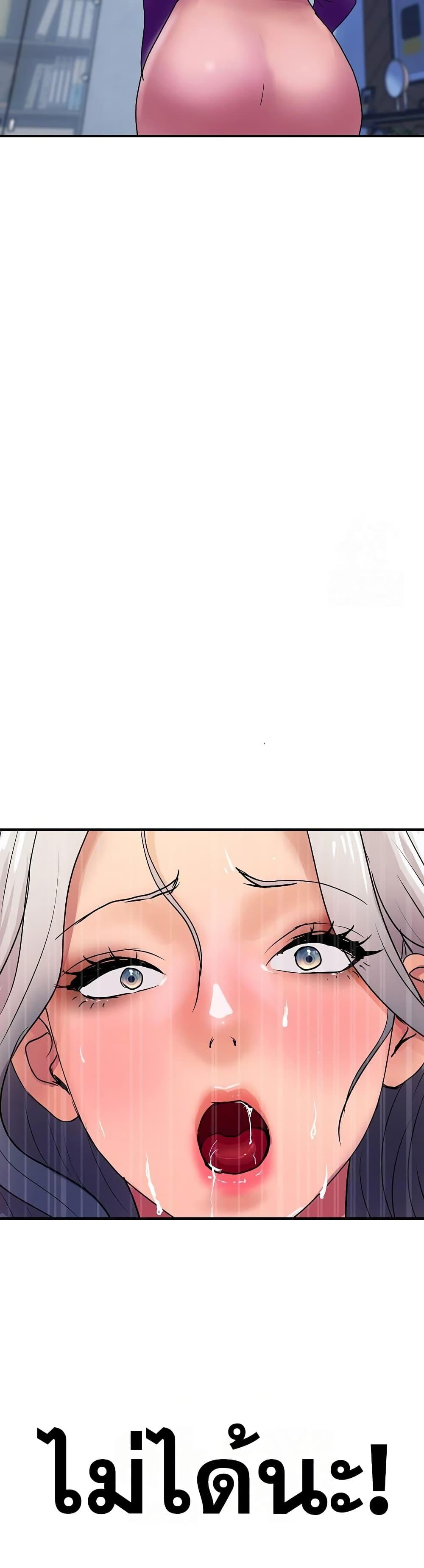 Doujin-Lc- อ่าน โดจิน มังฮวา เกาหลี ญี่ปุ่น จีน แปลไทย Royal Family ตอนที่ 1 2 3 4 5 6 7 8 9 10 11 12 13 14 ฟรี ไม่มีโฆษณา อ่าน โดจิน Manhwa เกาหลี ญี่ปุ่น จีน เรามีครบ คัดมาให้เน้นๆ โดจิน 18+ รับประกันความฟินโดย  Doujin Lc