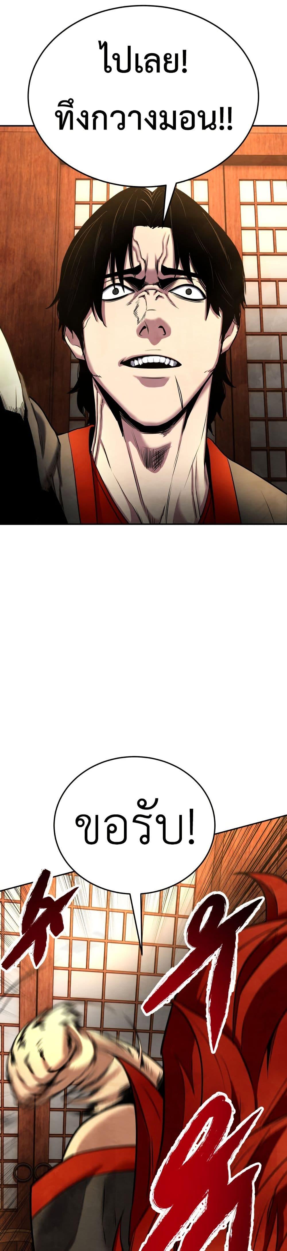 Manga-lc-com อ่านมังงะ อ่านการ์ตูน ออนไลน์ ฟรี Guest Gun ตอนที่ 1 2 3 4 5 6 7 8 9 10 11 12 13 14 ฟรี ไม่มีโฆษณา Manga-lc - อ่าน มังงะ อ่าน การ์ตูน ออนไลน์ อ่านมังงะ ฟรี