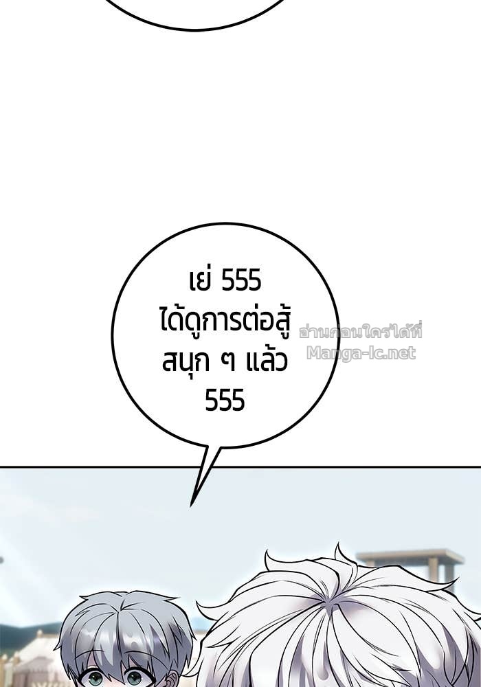 Doujin-Lc- อ่าน โดจิน มังฮวา เกาหลี ญี่ปุ่น จีน แปลไทย แกร่งเกินผู้กล้า แต่ซ่าไม่ได้ ตอนที่ 1 2 3 4 5 6 7 8 9 10 11 12 13 14 ฟรี ไม่มีโฆษณา อ่าน โดจิน Manhwa เกาหลี ญี่ปุ่น จีน เรามีครบ คัดมาให้เน้นๆ โดจิน 18+ รับประกันความฟินโดย Doujin Lc