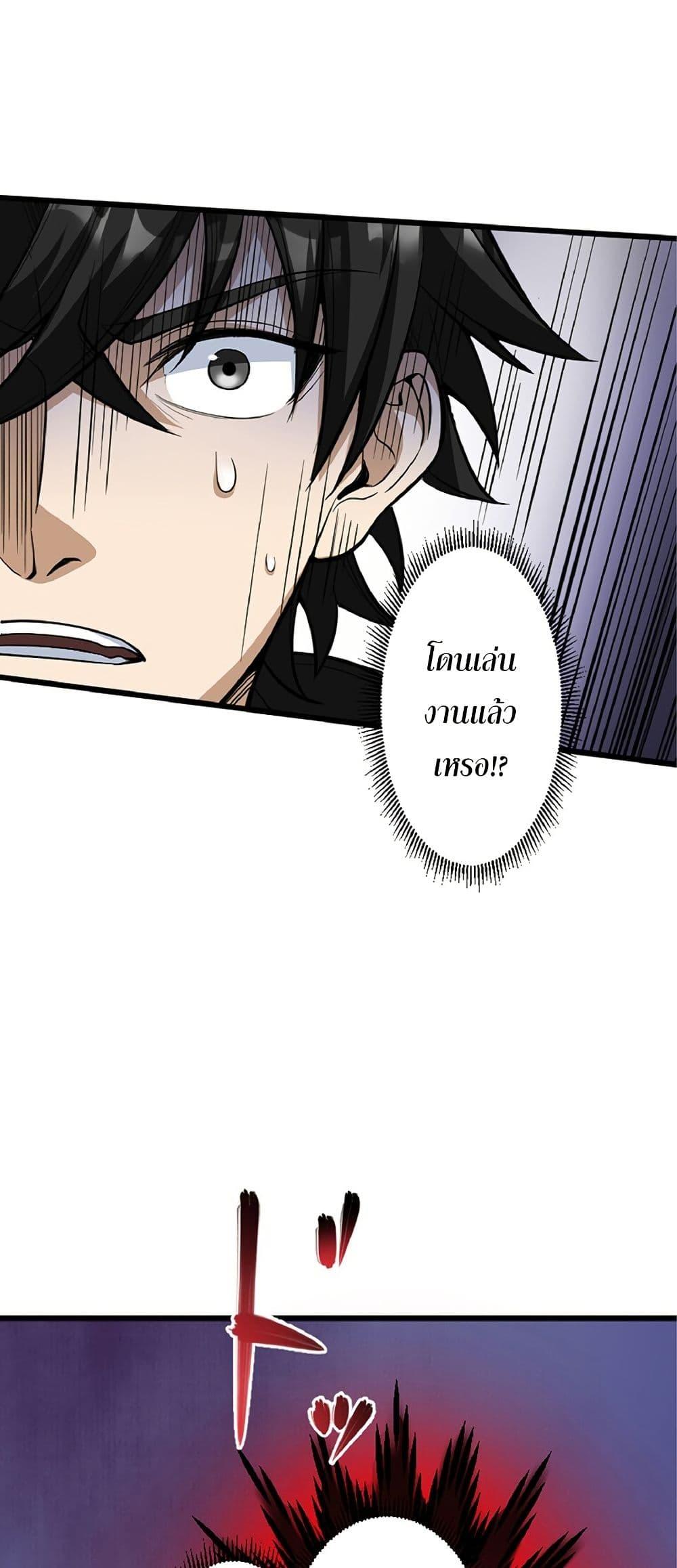 Manga-lc-com อ่านมังงะ อ่านการ์ตูน ออนไลน์ ฟรี Kiraware no Yarinaoshi ~ Yuusha ni Uragirare, Ryou Omoidatta Seijo to Inochi o Ubawareta Ore, Kako ni Modotte Subete o… ตอนที่ 1 2 3 4 5 6 7 8 9 10 11 12 13 14 ฟรี ไม่มีโฆษณา Manga-lc - อ่าน มังงะ อ่าน การ์ตูน ออนไลน์ อ่านมังงะ ฟรี