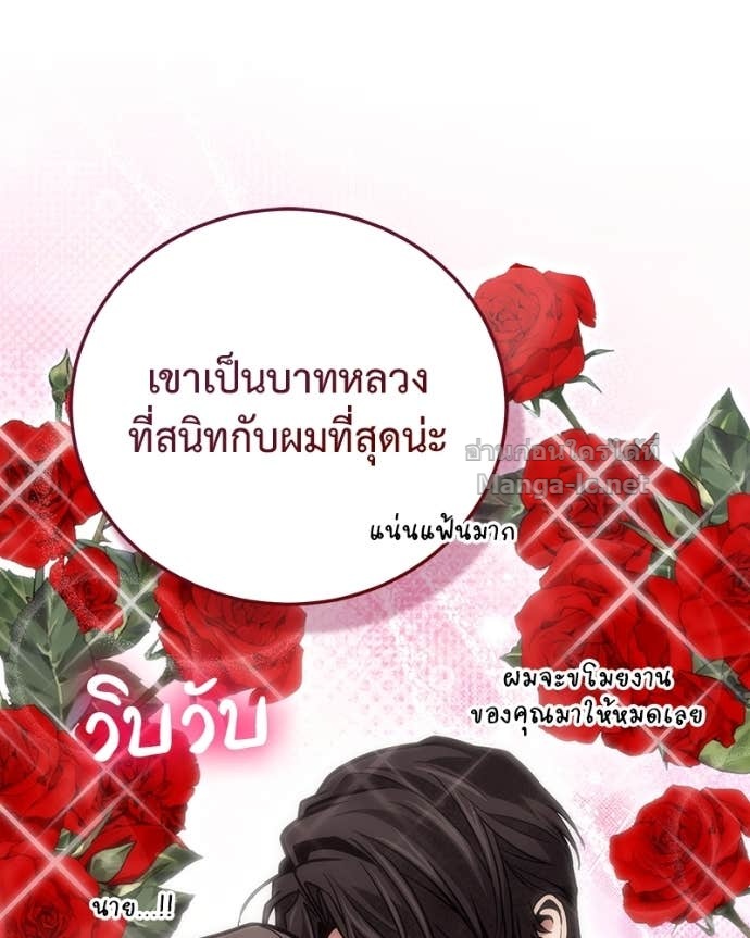 Doujin-Lc- อ่าน โดจิน มังฮวา เกาหลี ญี่ปุ่น จีน แปลไทย ฮีลเลอร์กำมะลอ ตอนที่ 1 2 3 4 5 6 7 8 9 10 11 12 13 14 ฟรี ไม่มีโฆษณา อ่าน โดจิน Manhwa เกาหลี ญี่ปุ่น จีน เรามีครบ คัดมาให้เน้นๆ โดจิน 18+ รับประกันความฟินโดย Doujin Lc