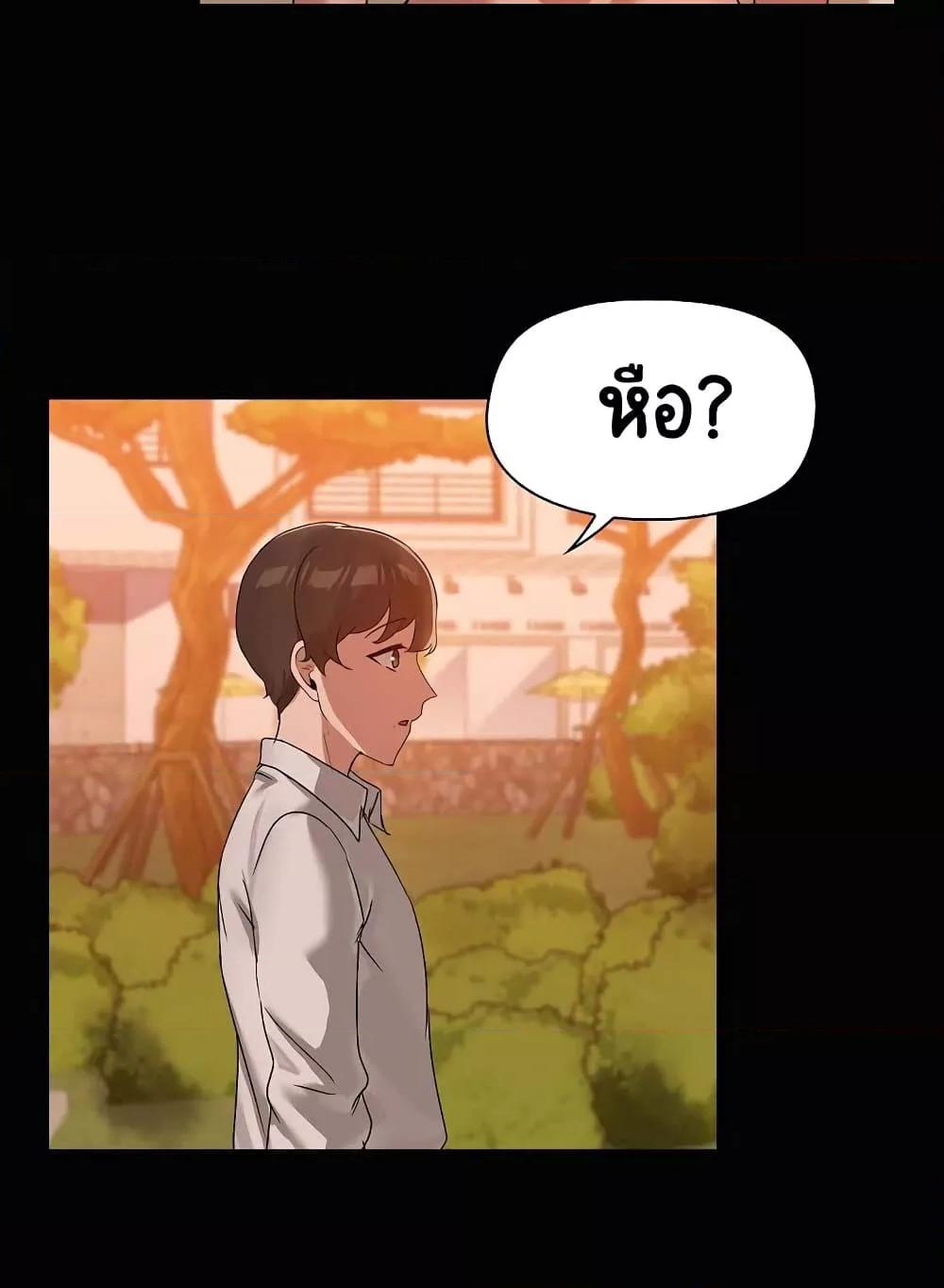 Doujin-Lc- อ่าน โดจิน มังฮวา เกาหลี ญี่ปุ่น จีน แปลไทย Share Boyfriend ตอนที่ 1 2 3 4 5 6 7 8 9 10 11 12 13 14 ฟรี ไม่มีโฆษณา อ่าน โดจิน Manhwa เกาหลี ญี่ปุ่น จีน เรามีครบ คัดมาให้เน้นๆ โดจิน 18+ รับประกันความฟินโดย  Doujin Lc
