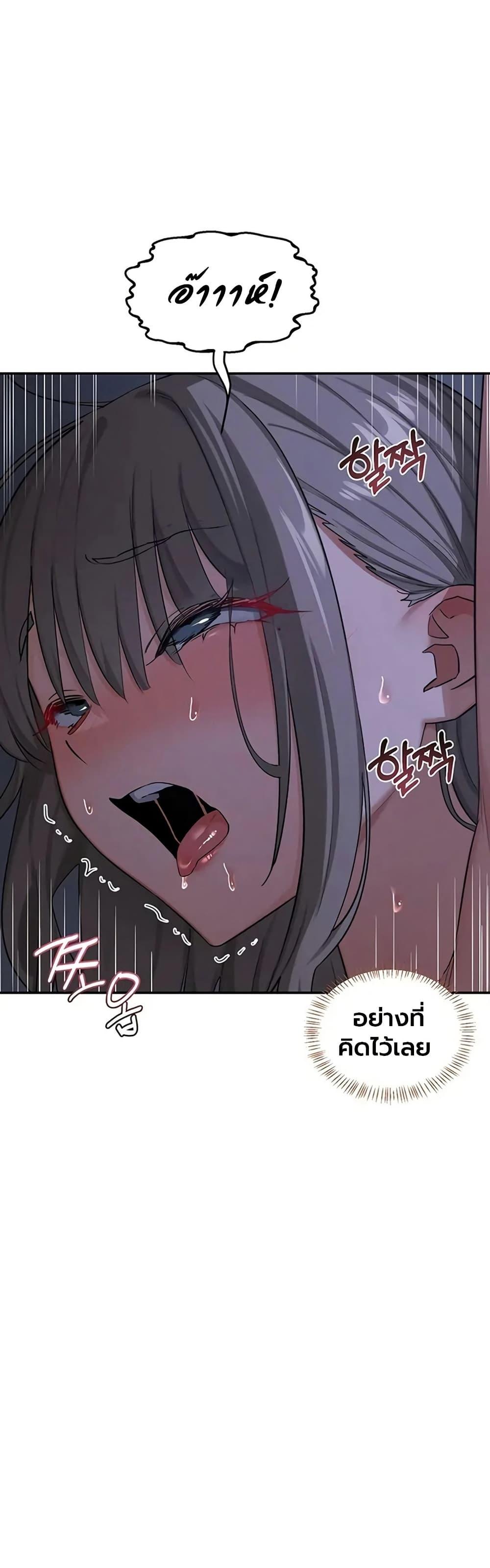 Doujin-Lc- อ่าน โดจิน มังฮวา เกาหลี ญี่ปุ่น จีน แปลไทย MILF Exchange ตอนที่ 1 2 3 4 5 6 7 8 9 10 11 12 13 14 ฟรี ไม่มีโฆษณา อ่าน โดจิน Manhwa เกาหลี ญี่ปุ่น จีน เรามีครบ คัดมาให้เน้นๆ โดจิน 18+ รับประกันความฟินโดย  Doujin Lc