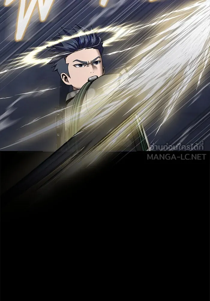 เพลเยอร์นักกินเหล็ก ตอนที่ 40 รูปที่ 132