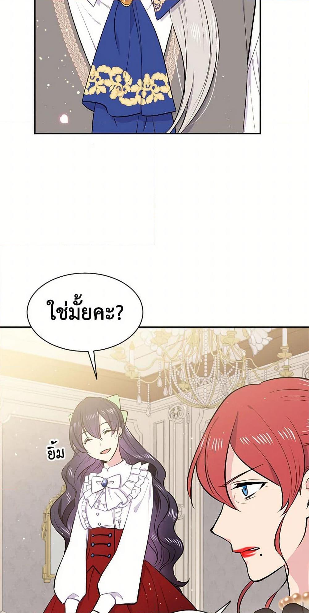 Manga-lc-com อ่านมังงะ อ่านการ์ตูน ออนไลน์ ฟรี My Goal is to Live a Long ตอนที่ 1 2 3 4 5 6 7 8 9 10 11 12 13 14 ฟรี ไม่มีโฆษณา Manga-lc - อ่าน มังงะ อ่าน การ์ตูน ออนไลน์ อ่านมังงะ ฟรี