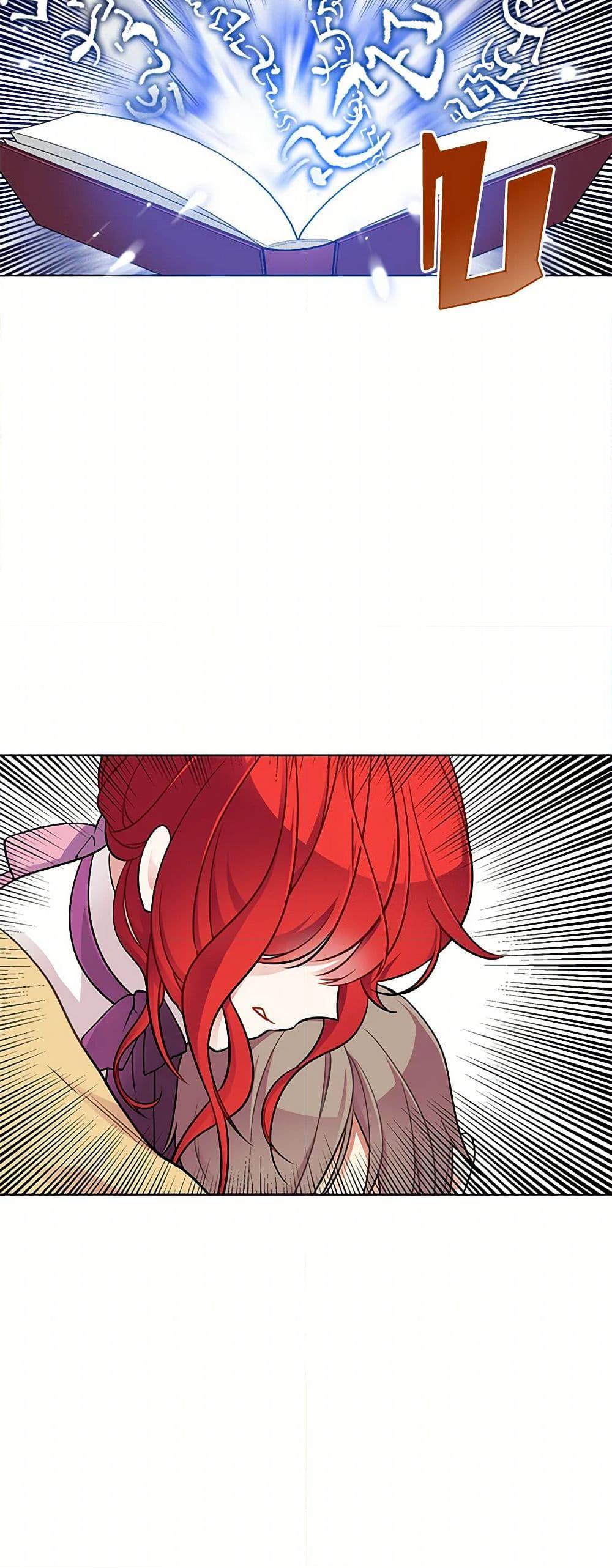 Manga-lc-com อ่านมังงะ อ่านการ์ตูน ออนไลน์ ฟรี The Detective Of Muiella ตอนที่ 1 2 3 4 5 6 7 8 9 10 11 12 13 14 ฟรี ไม่มีโฆษณา Manga-lc - อ่าน มังงะ อ่าน การ์ตูน ออนไลน์ อ่านมังงะ ฟรี