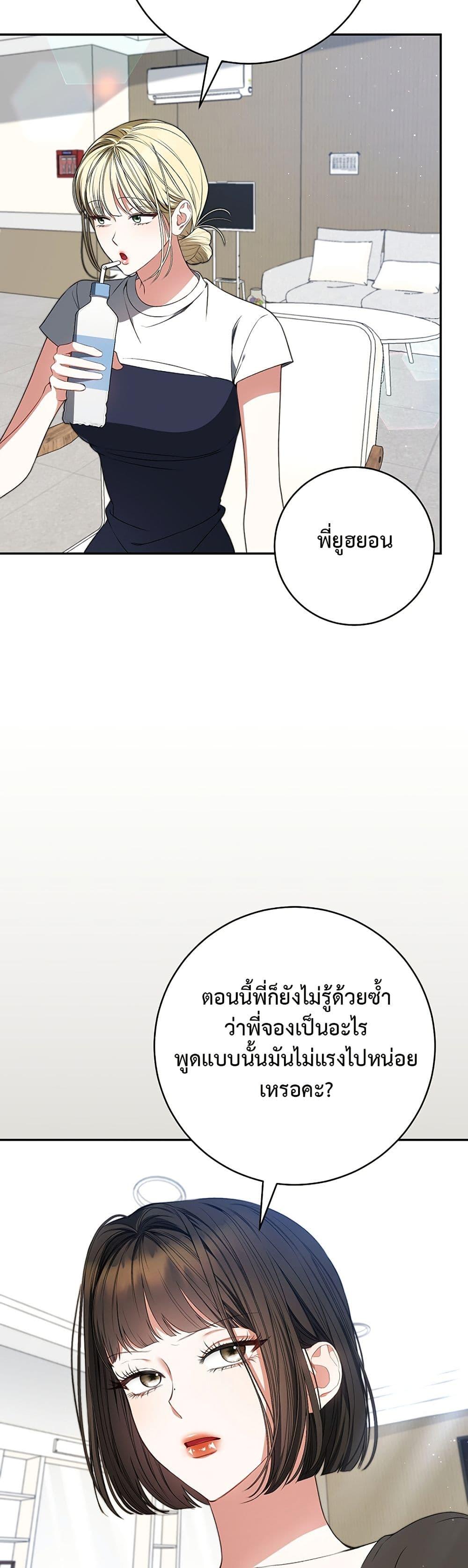 Manga-lc-com อ่านมังงะ อ่านการ์ตูน ออนไลน์ ฟรี I Became the Cursed Idol Leader ตอนที่ 1 2 3 4 5 6 7 8 9 10 11 12 13 14 ฟรี ไม่มีโฆษณา Manga-lc - อ่าน มังงะ อ่าน การ์ตูน ออนไลน์ อ่านมังงะ ฟรี