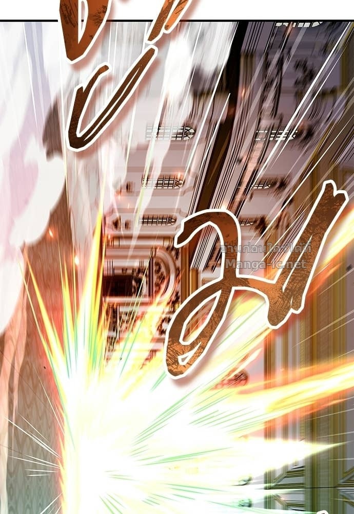 Doujin-Lc- อ่าน โดจิน มังฮวา เกาหลี ญี่ปุ่น จีน แปลไทย ศาสตราจารย์จำเป็นแห่งอะคาเดมี ตอนที่ 1 2 3 4 5 6 7 8 9 10 11 12 13 14 ฟรี ไม่มีโฆษณา อ่าน โดจิน Manhwa เกาหลี ญี่ปุ่น จีน เรามีครบ คัดมาให้เน้นๆ โดจิน 18+ รับประกันความฟินโดย Doujin Lc