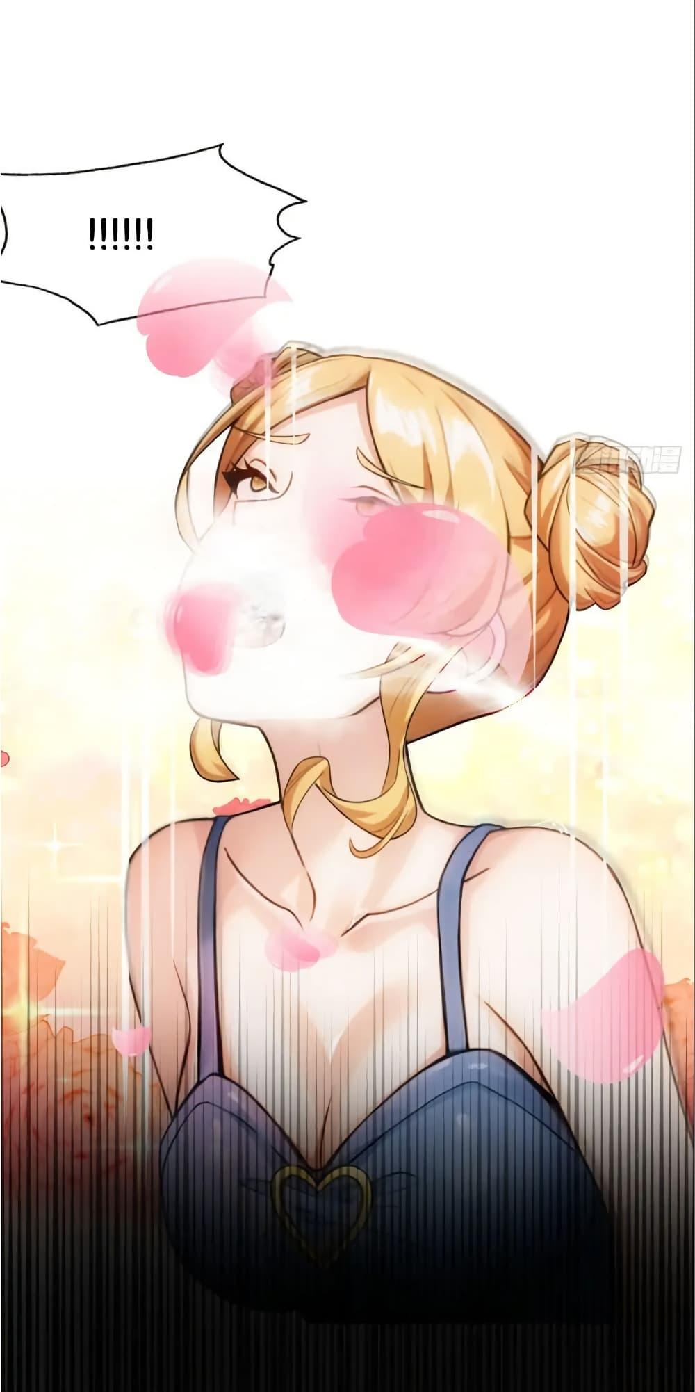 Manga-lc-com อ่านมังงะ อ่านการ์ตูน ออนไลน์ ฟรี Empress wife and trash husband ตอนที่ 1 2 3 4 5 6 7 8 9 10 11 12 13 14 ฟรี ไม่มีโฆษณา Manga-lc - อ่าน มังงะ อ่าน การ์ตูน ออนไลน์ อ่านมังงะ ฟรี