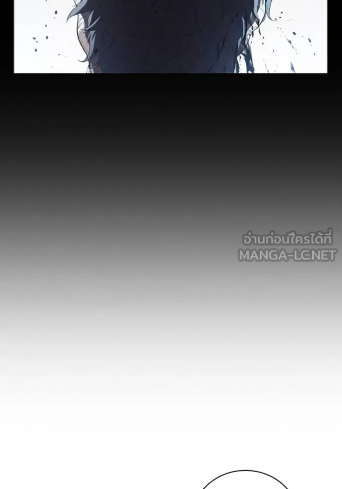 เกิดใหม่ในร่างดยุก ตอนที่ 66 รูปที่ 15