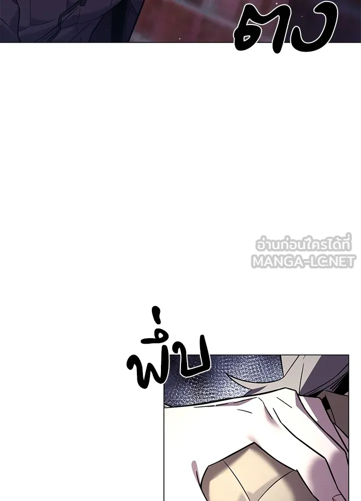 คืนแห่งโทแกบี ตอนที่ 20 รูปที่ 117