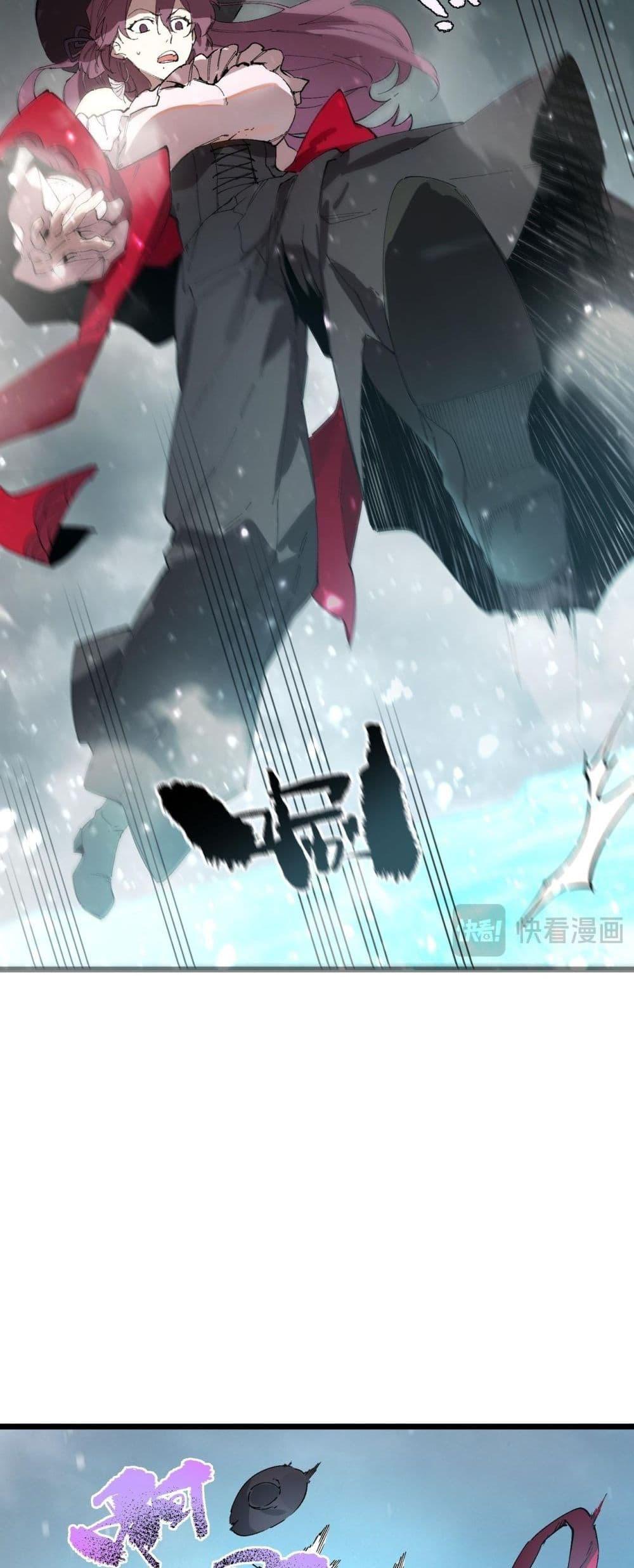 Manga-lc-com อ่านมังงะ อ่านการ์ตูน ออนไลน์ ฟรี SSSlevelSaint ตอนที่ 1 2 3 4 5 6 7 8 9 10 11 12 13 14 ฟรี ไม่มีโฆษณา Manga-lc - อ่าน มังงะ อ่าน การ์ตูน ออนไลน์ อ่านมังงะ ฟรี