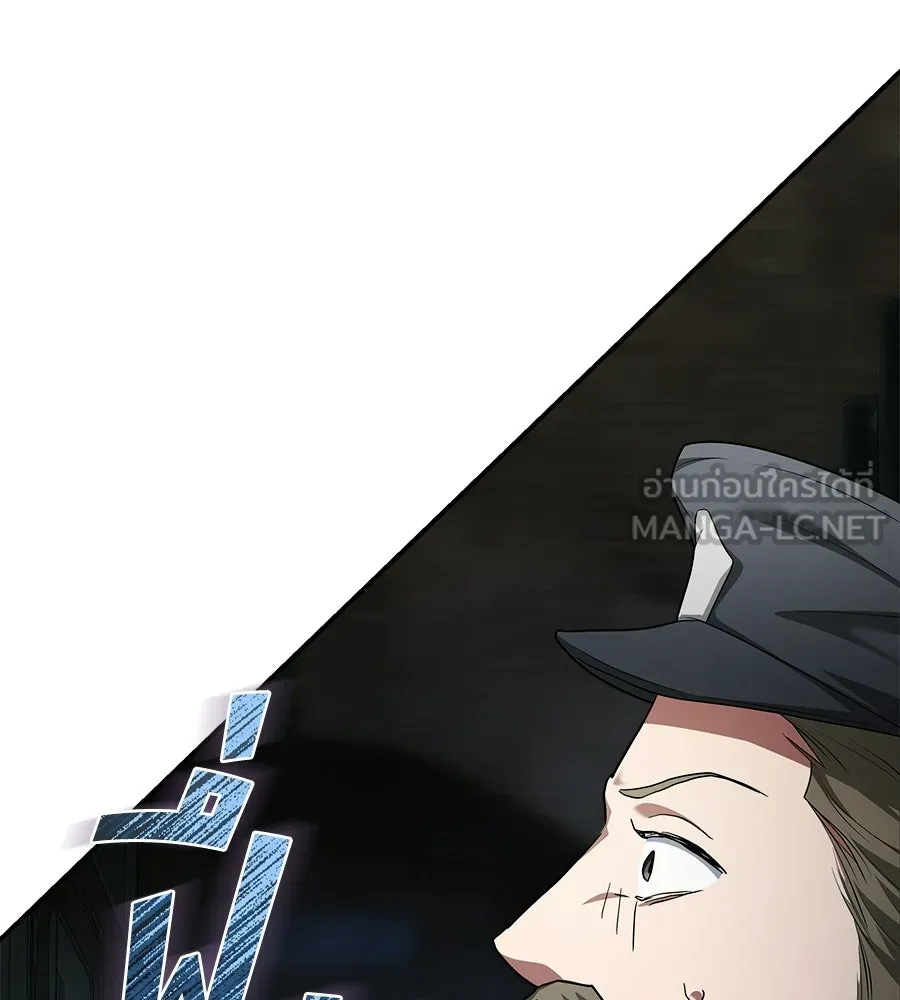 สัญญารักฉบับสุดท้าย ตอนที่ 29 รูปที่ 144