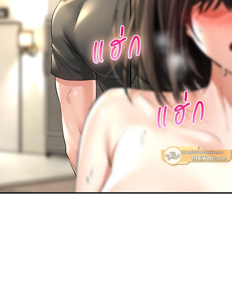 Doujin-Lc- อ่าน โดจิน มังฮวา เกาหลี ญี่ปุ่น จีน แปลไทย Herbal Love Story ตอนที่ 1 2 3 4 5 6 7 8 9 10 11 12 13 14 ฟรี ไม่มีโฆษณา อ่าน โดจิน Manhwa เกาหลี ญี่ปุ่น จีน เรามีครบ คัดมาให้เน้นๆ โดจิน 18+ รับประกันความฟินโดย  Doujin Lc